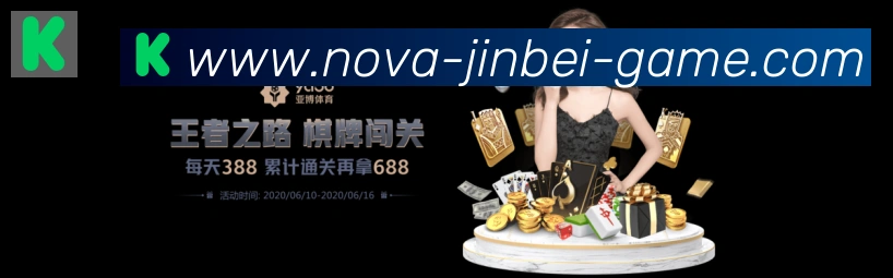 平台使命图